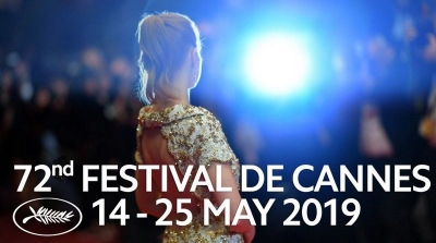 Cannes 2019: Un scurtmetraj românesc, selectat în secţiunea Semaine de la Critique