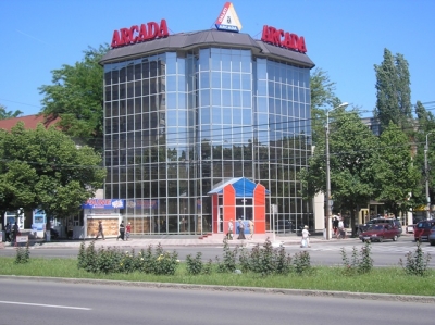 Patronii „Arcada Company”, trimişi în judecată