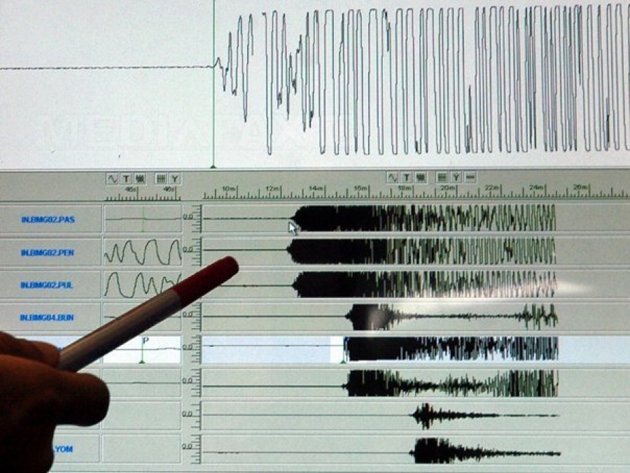Buzău: Cutremur de 3.5 pe scara Richter