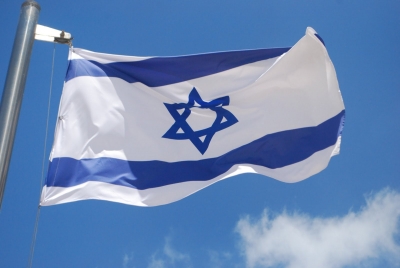 Israelul numeşte o femeie judecător la un tribunal islamic