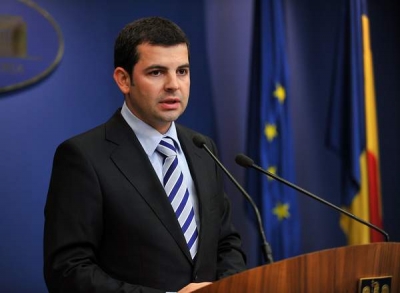 România a solicitat o perioadă de derogare de 3 ani în aplicarea noii scheme de plată pe suprafaţă