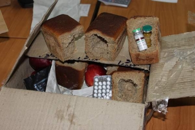„Meniu” de contrabandă: pâine cu anabolizante