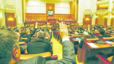 România riscă o procedură de infringement din cauza modificărilor aduse Legii energiei în Parlament