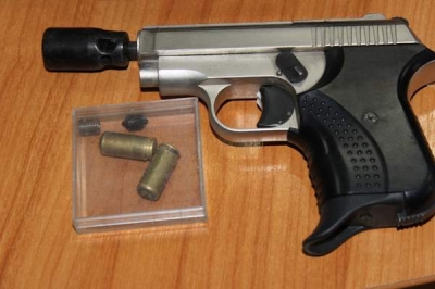 Pistol descoperit la PTF Oancea