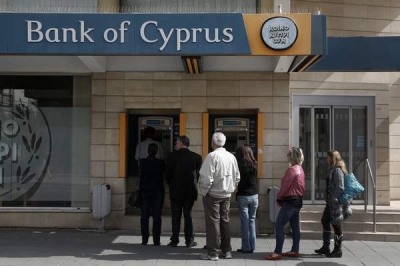 Cipru va despăgubi deponenţii ruşi cu acţiuni la Bank of Cyprus