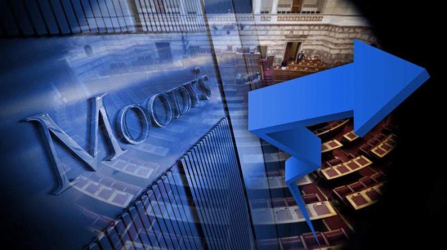 Moody's a îmbunătăţit perspectiva de rating a României de la stabilă la pozitivă