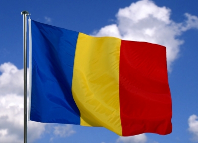 România va avea un stand de reprezentare la Târgul Internaţional de Turism ITB Shanghai