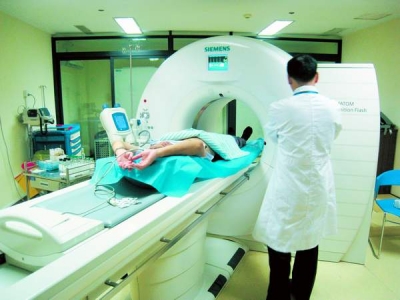 Investigaţiile medicale scumpe de care poţi beneficia dacă eşti asigurat