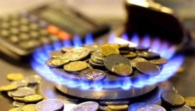 Prețurile electricității și gazelor vor atinge în această iarnă valori nemaiîntâlnite