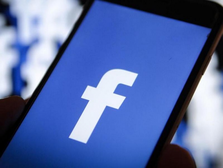 Facebook lansează o aplicaţie prin care utilizatorii sunt plătiţi dacă acceptă să le fie colectate datele