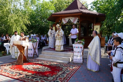 Parohia ”Sf. Ilie” din municipiul Galaţi şi-a cinstit ocrotitorul spiritual