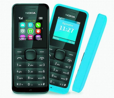 Nokia 105, telefonul favorit al teroriştilor Statului Islamic