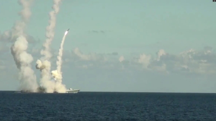 O rachetă rusească a trecut la 35 de kilometri de România