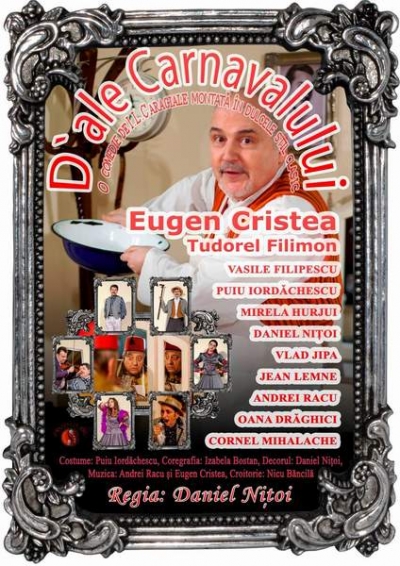 "D'ale carnavalului", spectacol caritabil marca Rotary Donaris