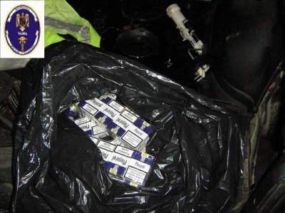 Contrabandã cu sac la rezervor