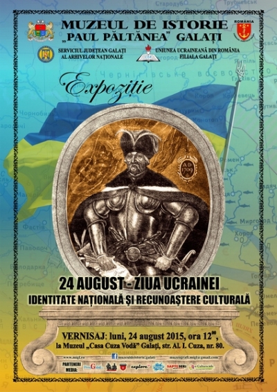 Expoziţie: 24 august - ziua Ucrainei