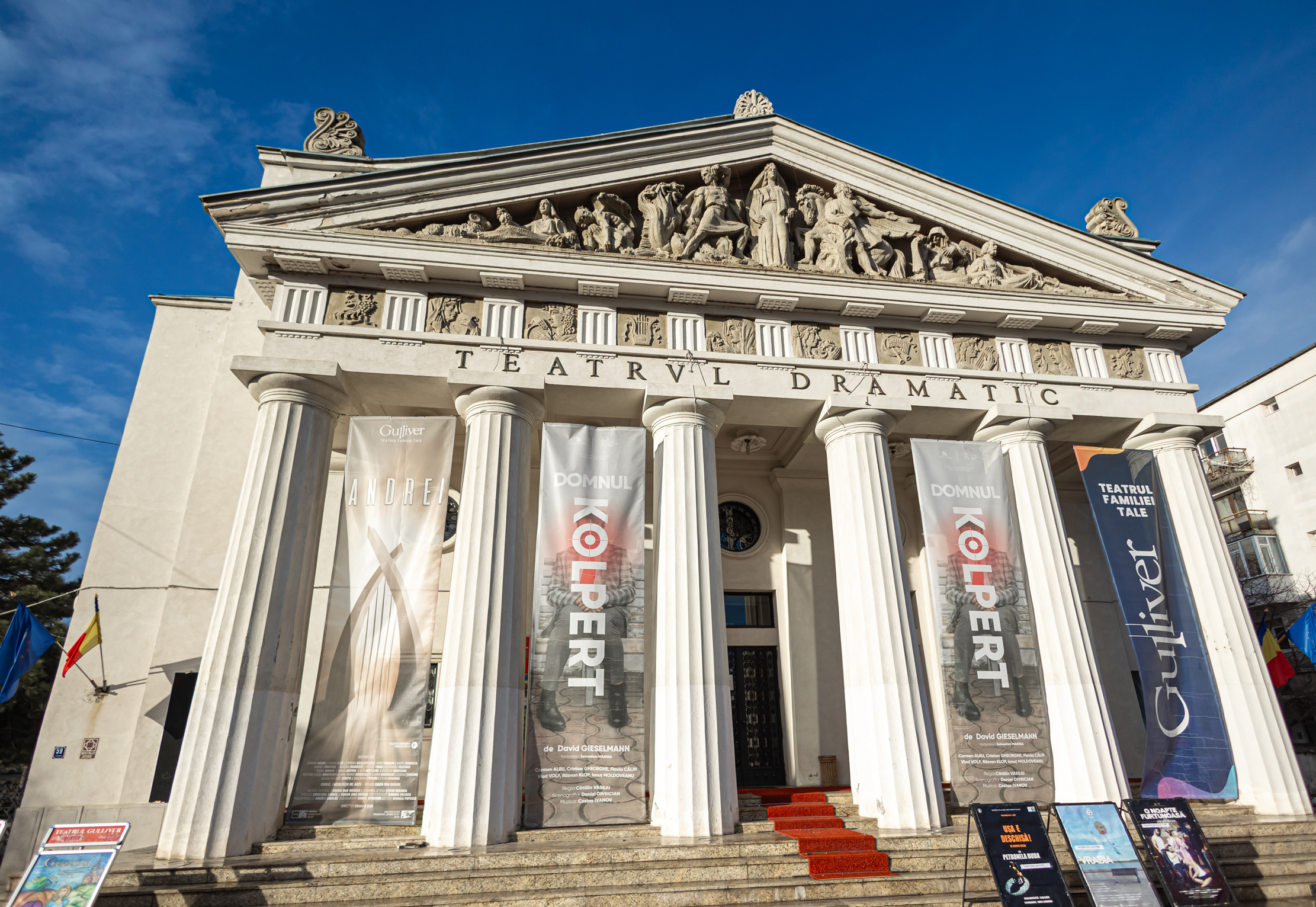 Contract de 20 milioane lei pentru renovarea Teatrului Dramatic Galaţi lansat în licitaţie publică