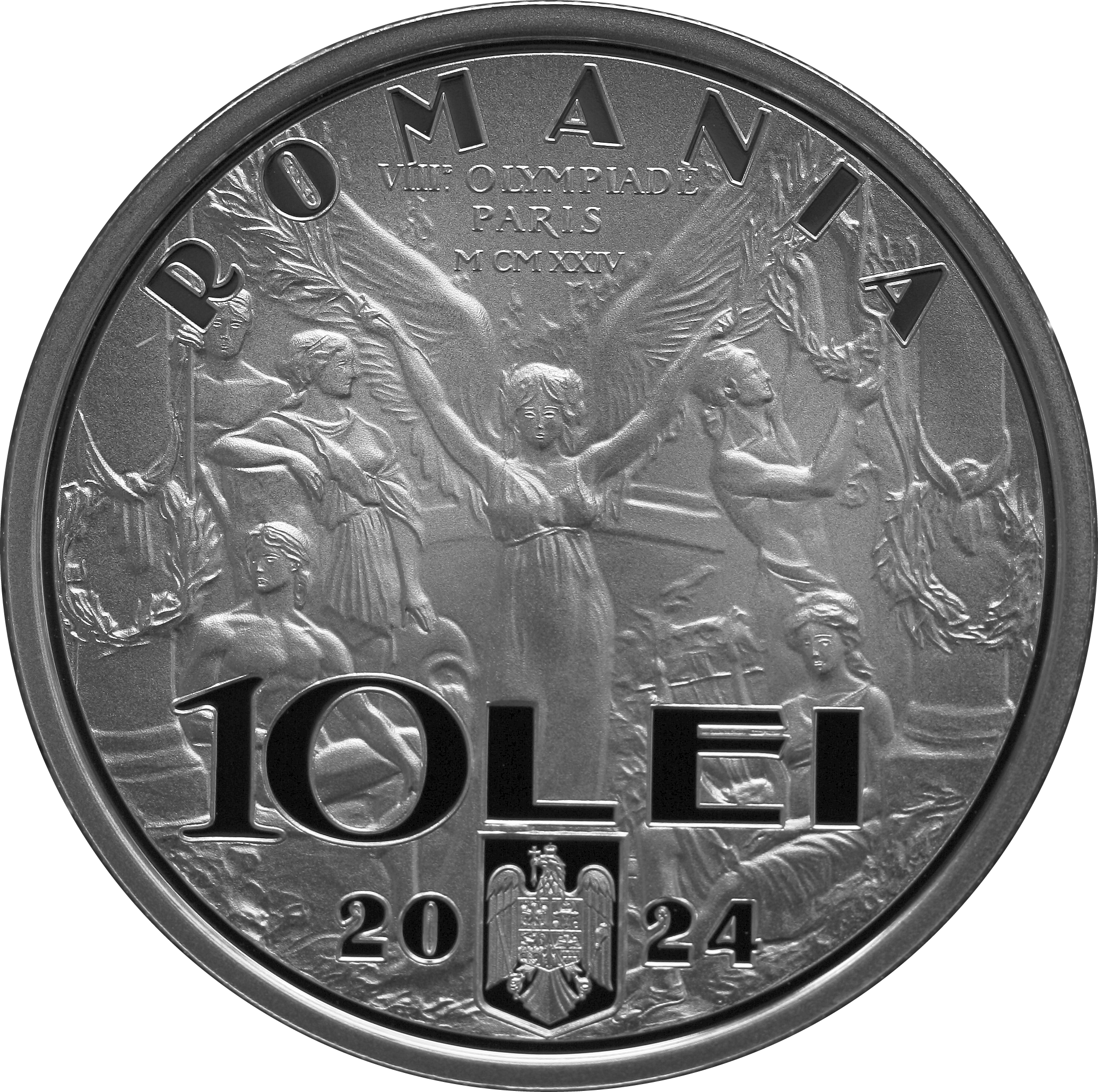 100 de ani de la cucerirea primei medalii olimpice a României! BNR lansează o monedă din argint (FOTO)