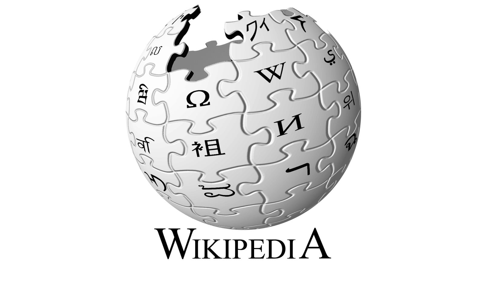 Wikipedia avertizează companiile de AI: „Folosiţi conţinutul nostru responsabil şi sprijiniţi sursa care îl face posibil”